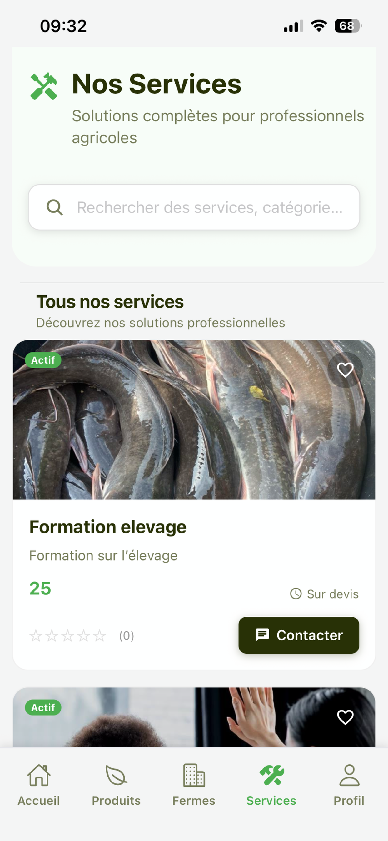 Dream Market screenshot 6