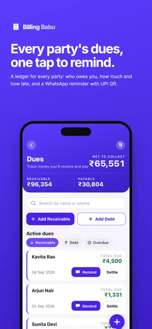 Billing Babu: GST Invoice Bill screenshot 3