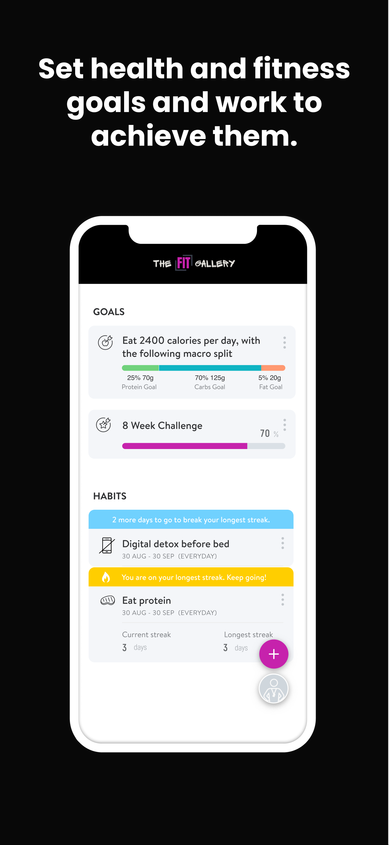 The FIT Gallery screenshot 5