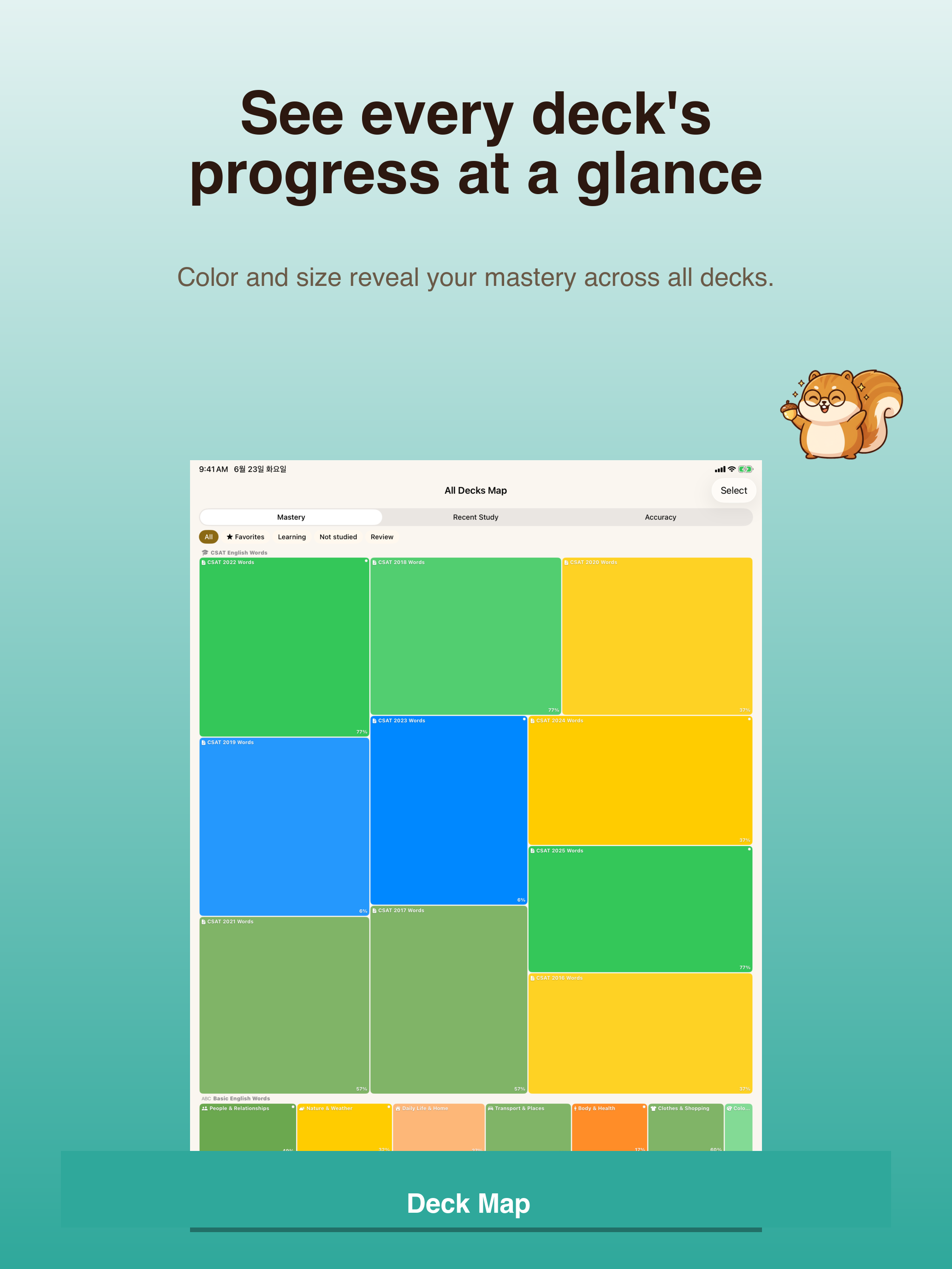 Lexidotori: English Vocab OCR screenshot 14