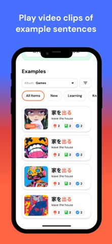HayaiLearn Screenshot 3 of 8