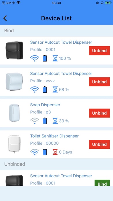 Screenshot #2 pour HygieneCloud