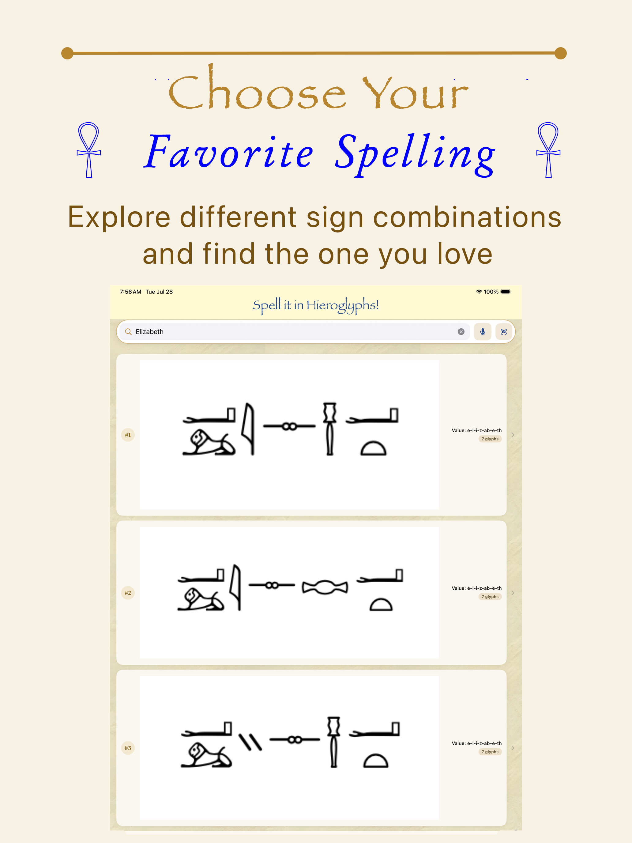 Spell It In Hieroglyphs screenshot 6