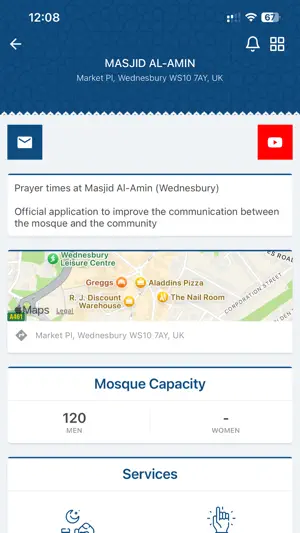 Masjid Al-Amin screenshot 4