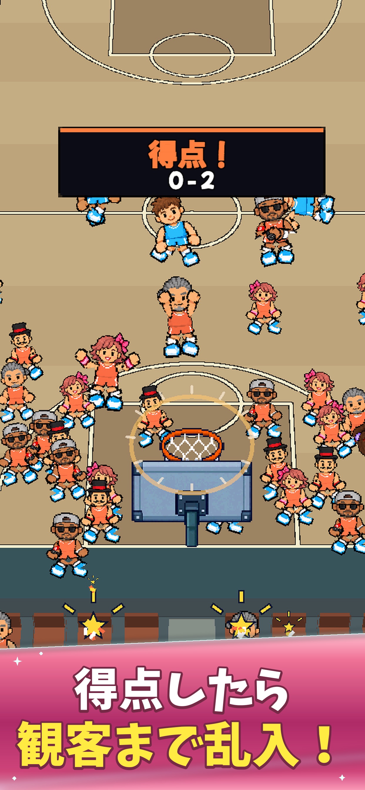 Screenshot 5 of ドタバタスポーツ！タップ＆スワイプで大騒ぎ