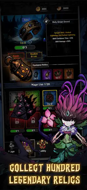 Citadel Guardian screenshot 4