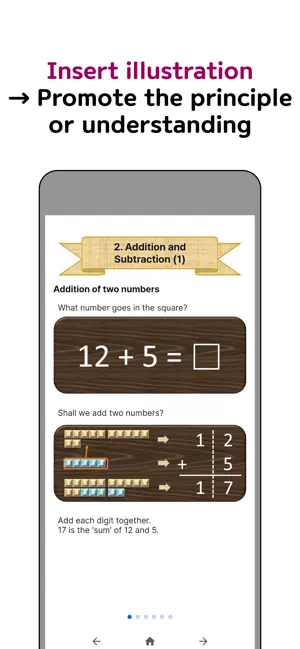 Andy Imaging Elementary Math 1 screenshot 3