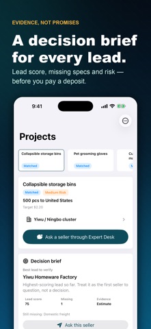 Sourcia iPhone screenshot