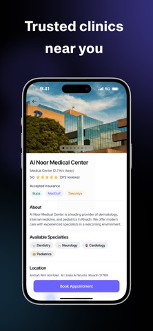 Cita Health screenshot