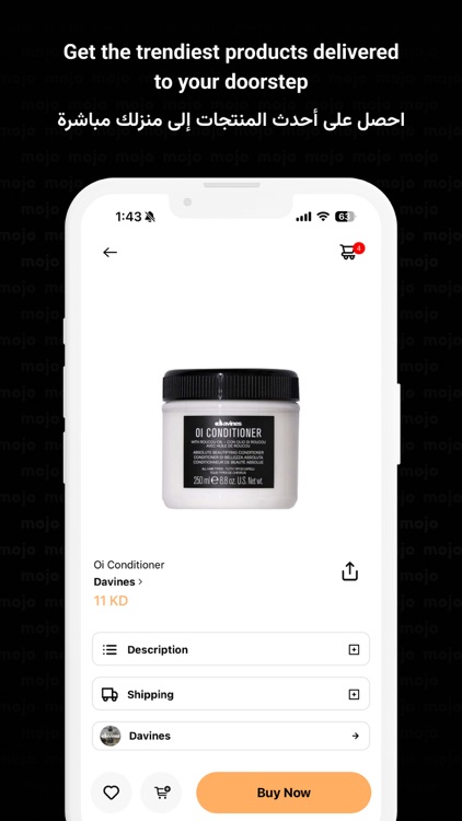 Mojo موجو: Watch & Shop screenshot-5