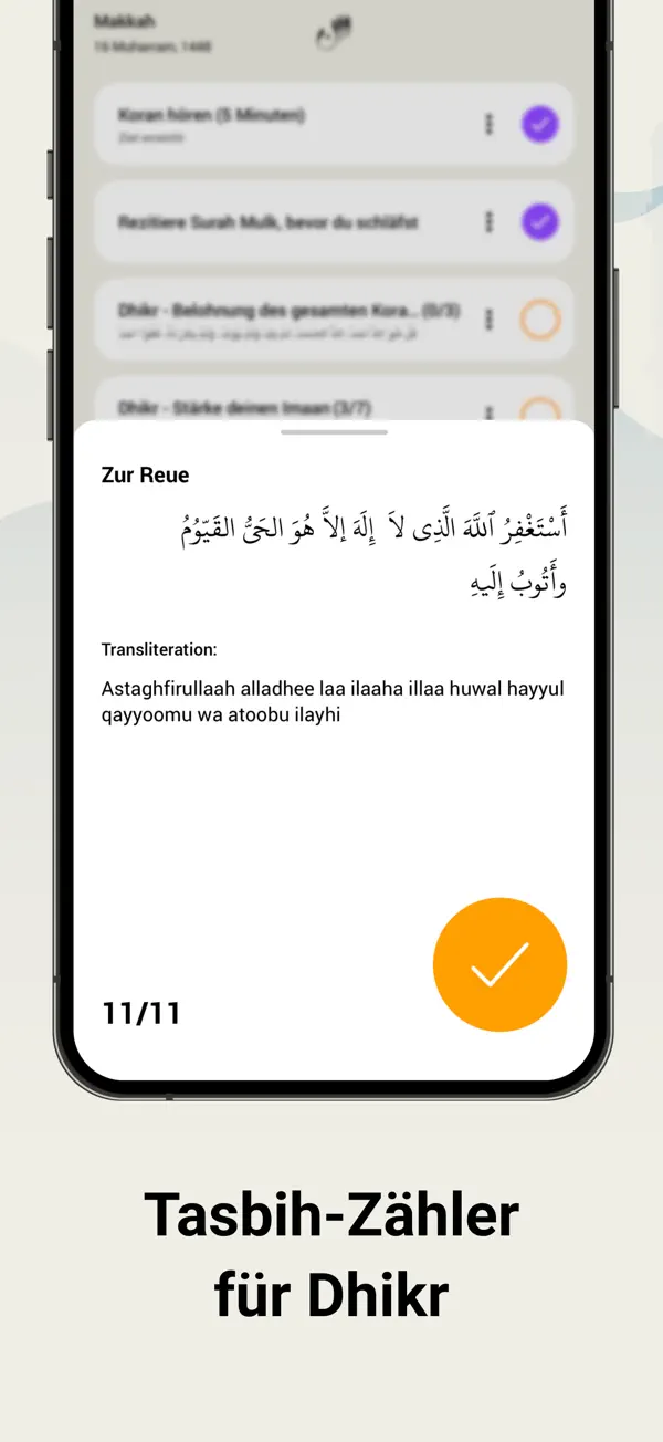 Athan: Ramadan 2026 in Deutsch iPhone App Screenshot 9 – Nachschlagewerke