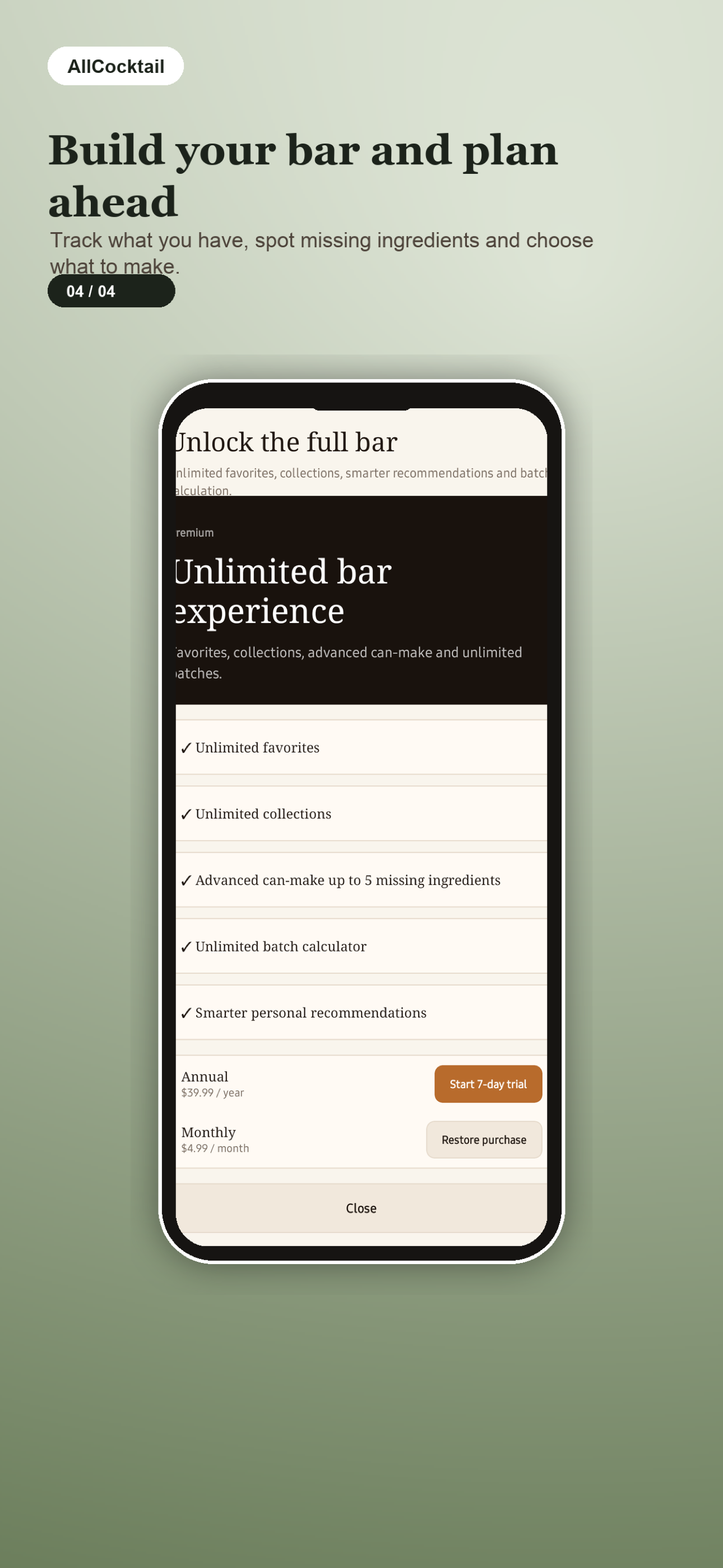 AllCocktail screenshot 4