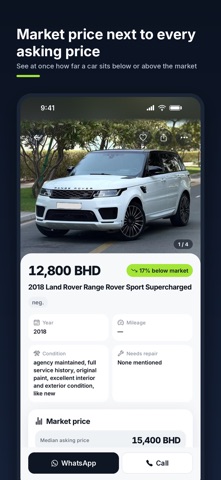 Sooq Live screenshot
