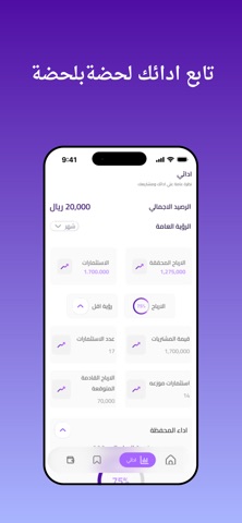 Slide screenshot