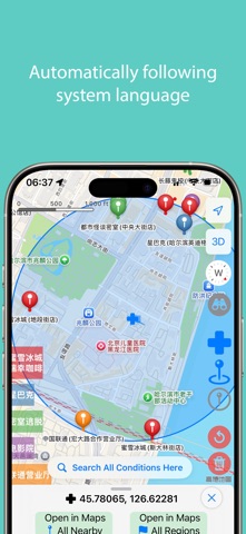 Map Across: Multiple Places Screenshot 8 of 9