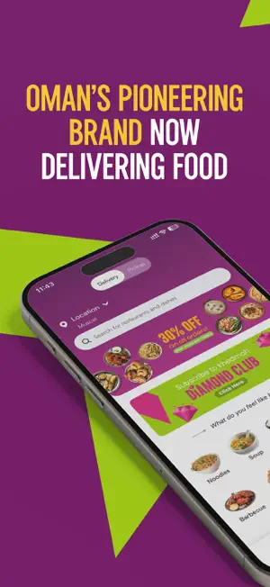 Khedmah Delivery screenshot 2