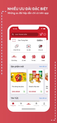 CAO TRUNG SƠN screenshot