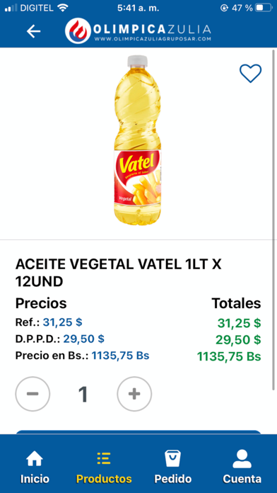 Olímpica Zulia Screenshot
