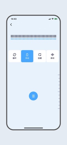 GALAKU Screenshot 2 of 5