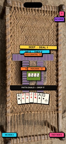 Seep Cards Game Screenshot 3 of 5
