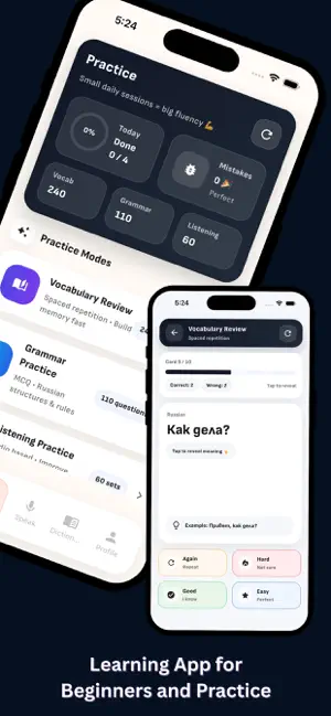 Russian Language Learning Pro screenshot 3