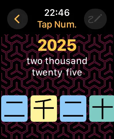 Screenshot #2 pour Number, having it up my watch