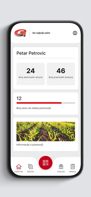 Gebi Sigurica screenshot 1