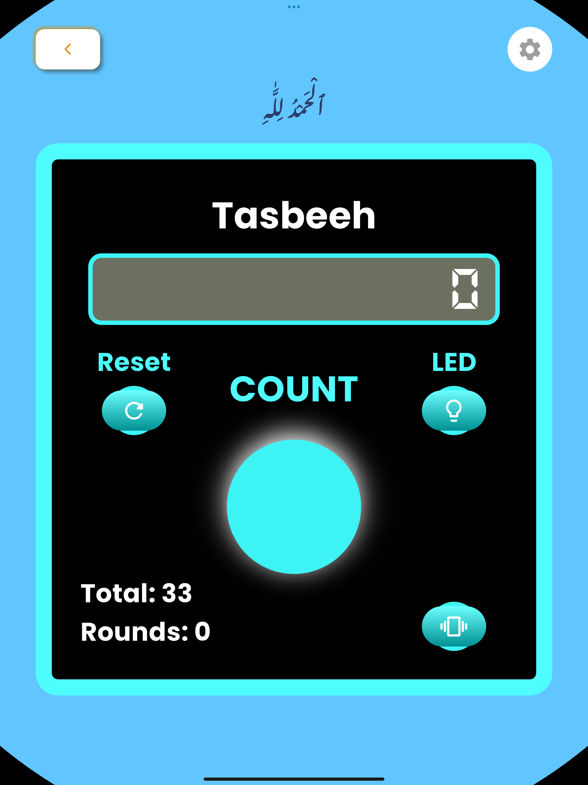 Dhikr: LED Digital Tasbeeh