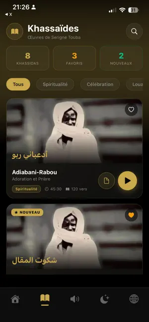 universmurid screenshot 2