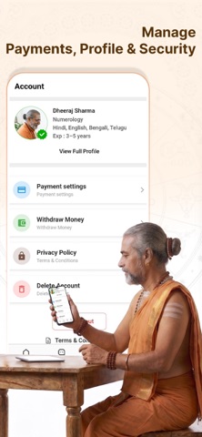 99Pandit Partner screenshot