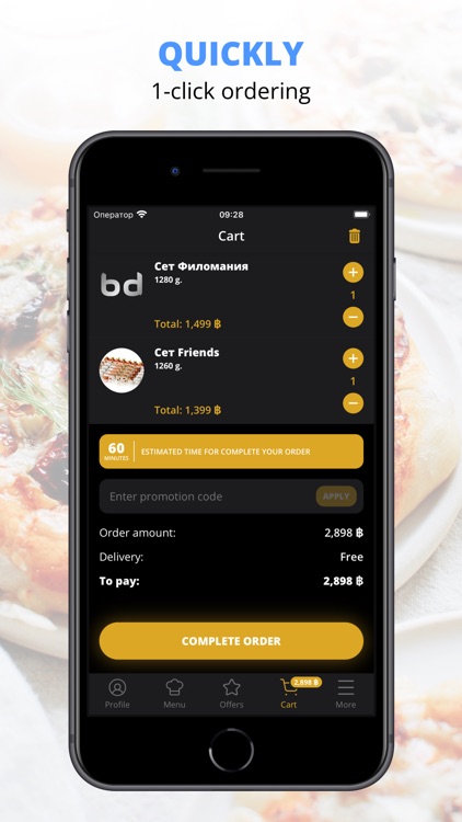 black dragon | Pattaya