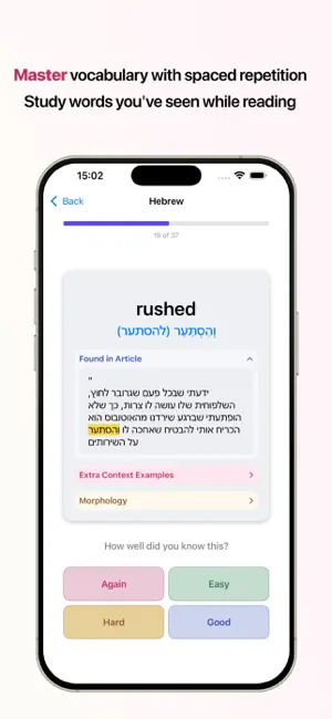 Polinu screenshot 4