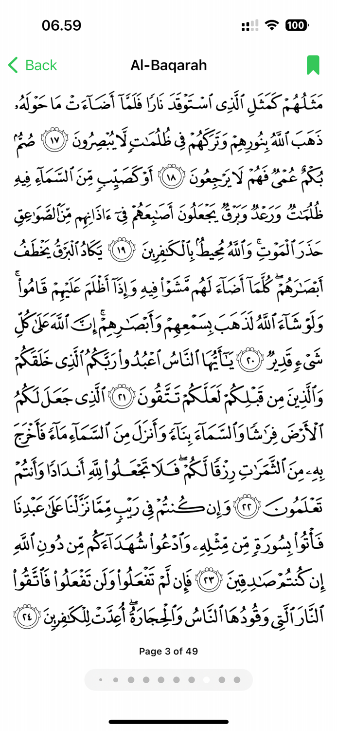 Mushaf Al Quran