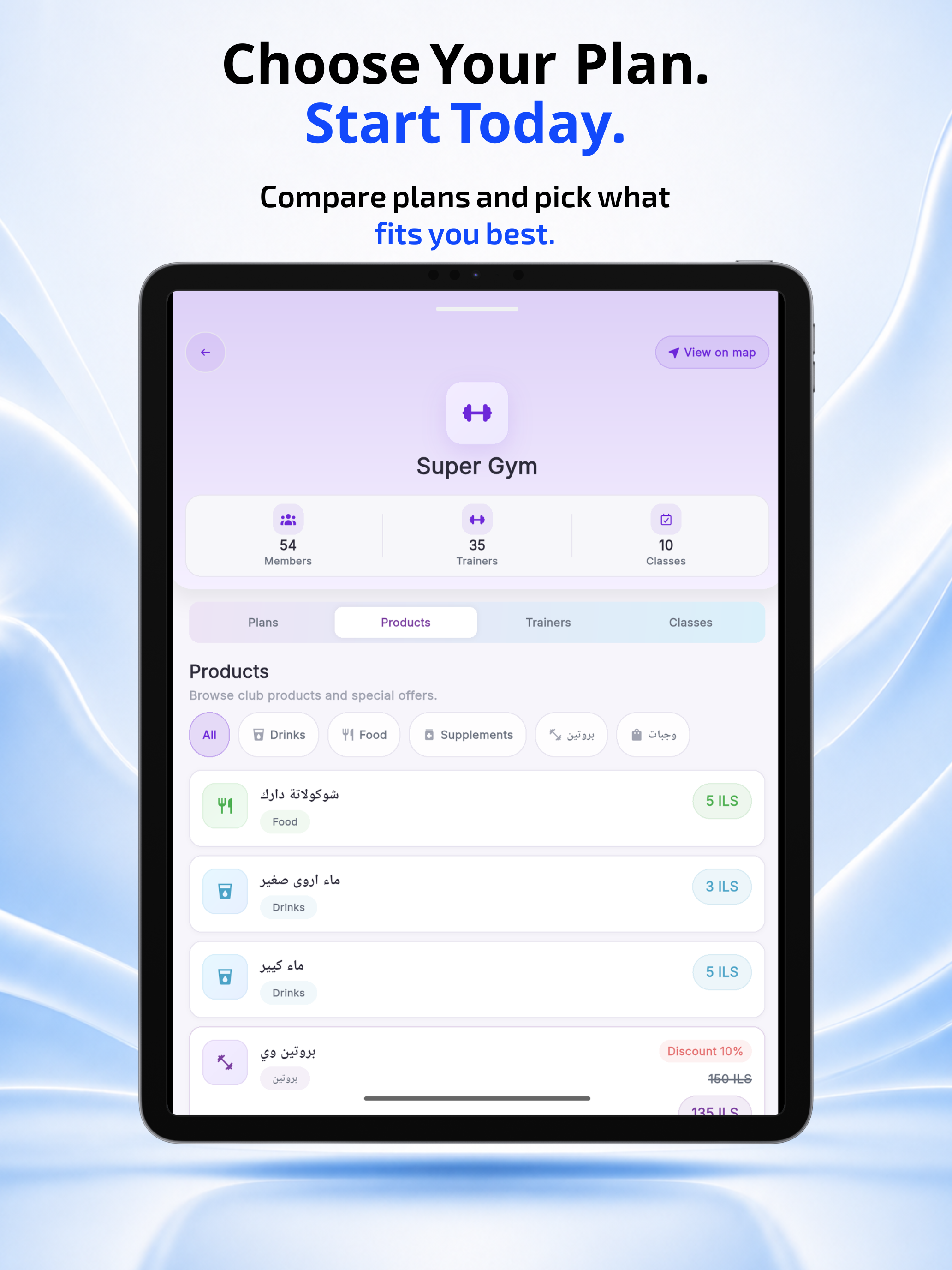 Fit-Network screenshot 16