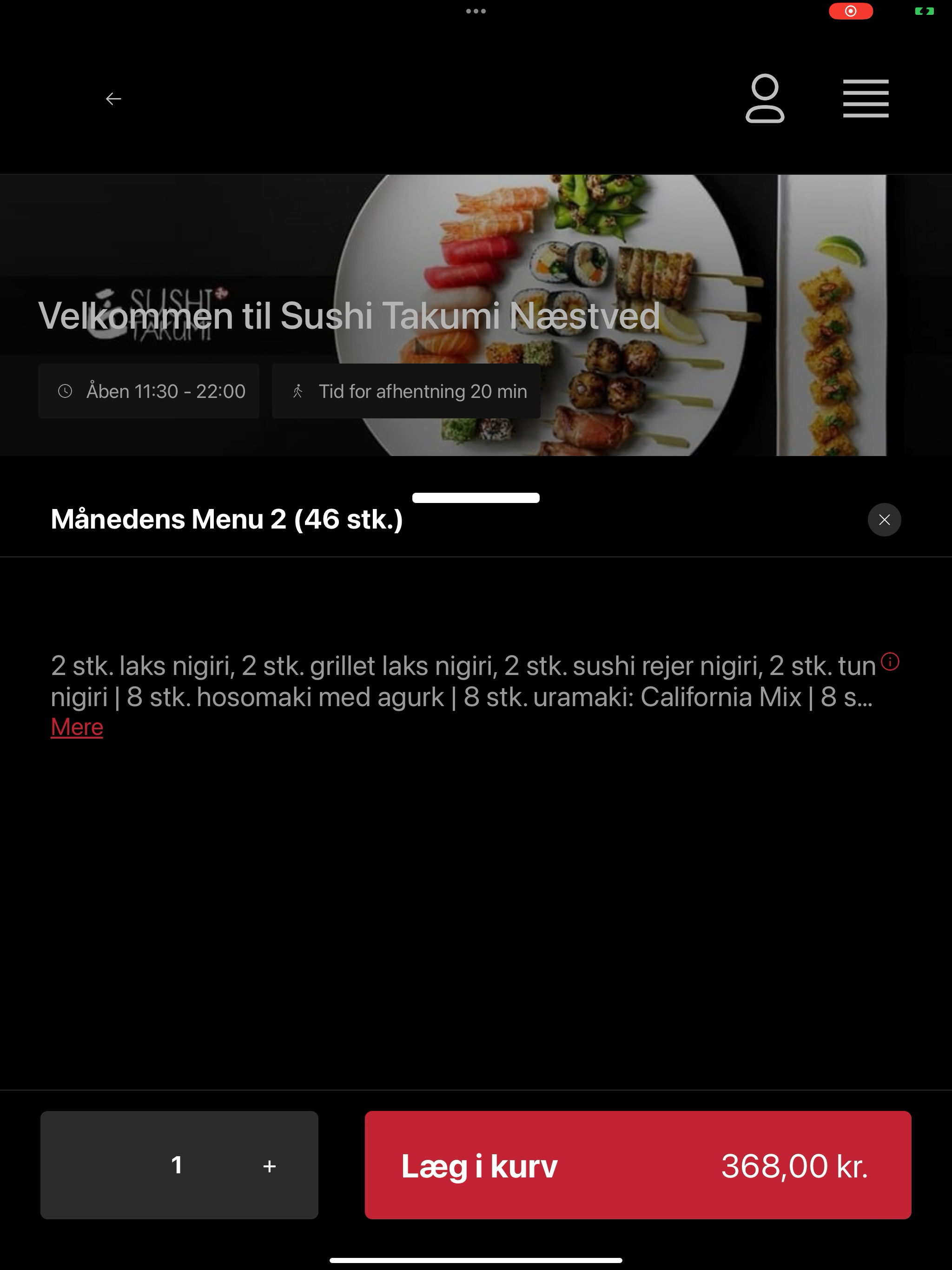 Sushi Takumi screenshot 12