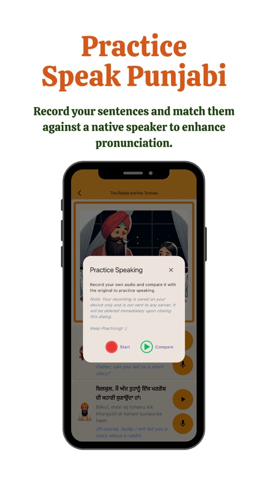 #5. Learn Punjabi by PunjabiCharm (iOS) 由: PUNJABICHARM INC.