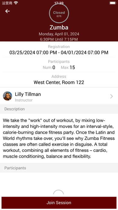 WU Rec Services Screenshot