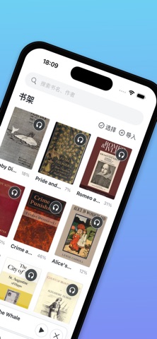 Tingwen Reader Screenshot 2 of 5