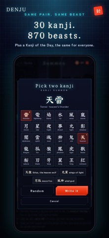应用截图 6