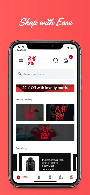 B&M Rim screenshot 1
