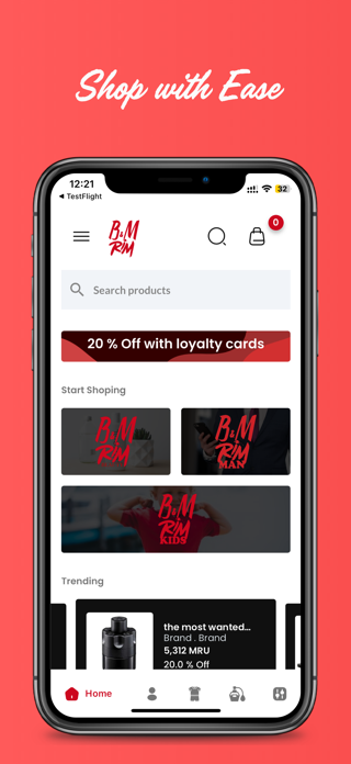 B&M Rim Screenshot 1 of 4
