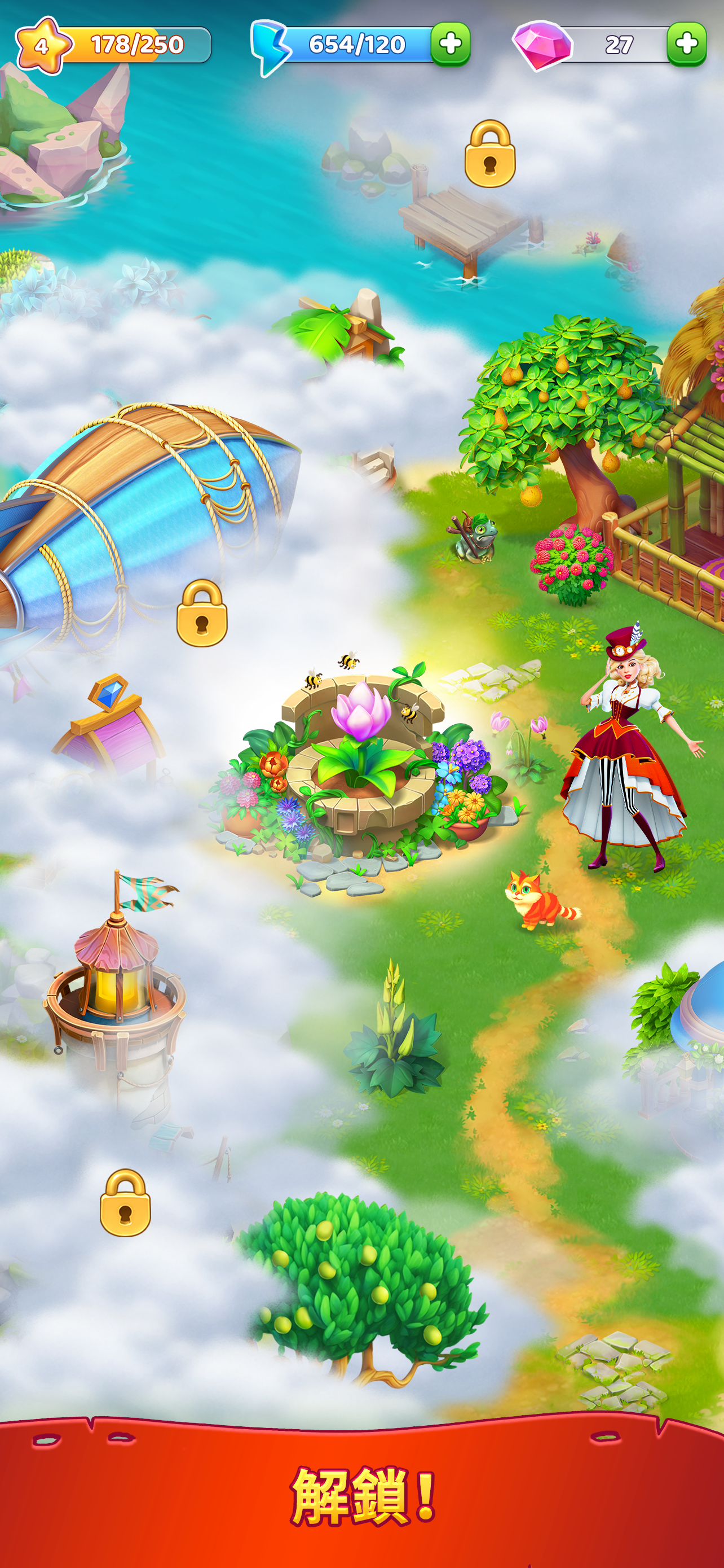 罗杰收到: 合併,建造和进化休閒遊戲. 配對拼圖