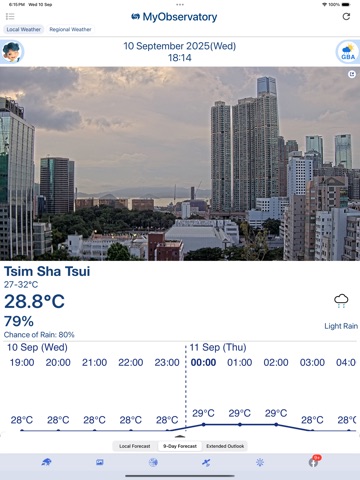 MyObservatory iPad screenshot