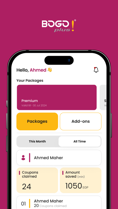 Screenshot #2 pour BOGO plus