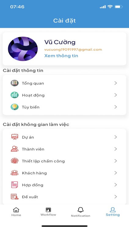 OneSpace screenshot-5
