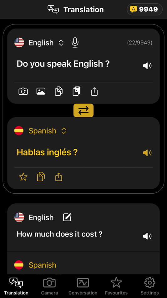 #1. Voice language translator (iOS) 由: Nishaben Patel