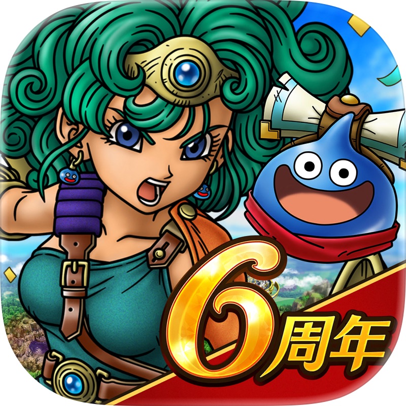 ドラゴンクエストスマッシュグロウ ドラクエローグライトRPG screenshot 11