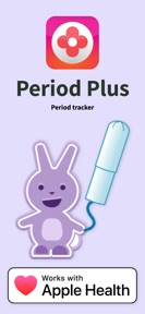 Period Tracking Calendar screenshot