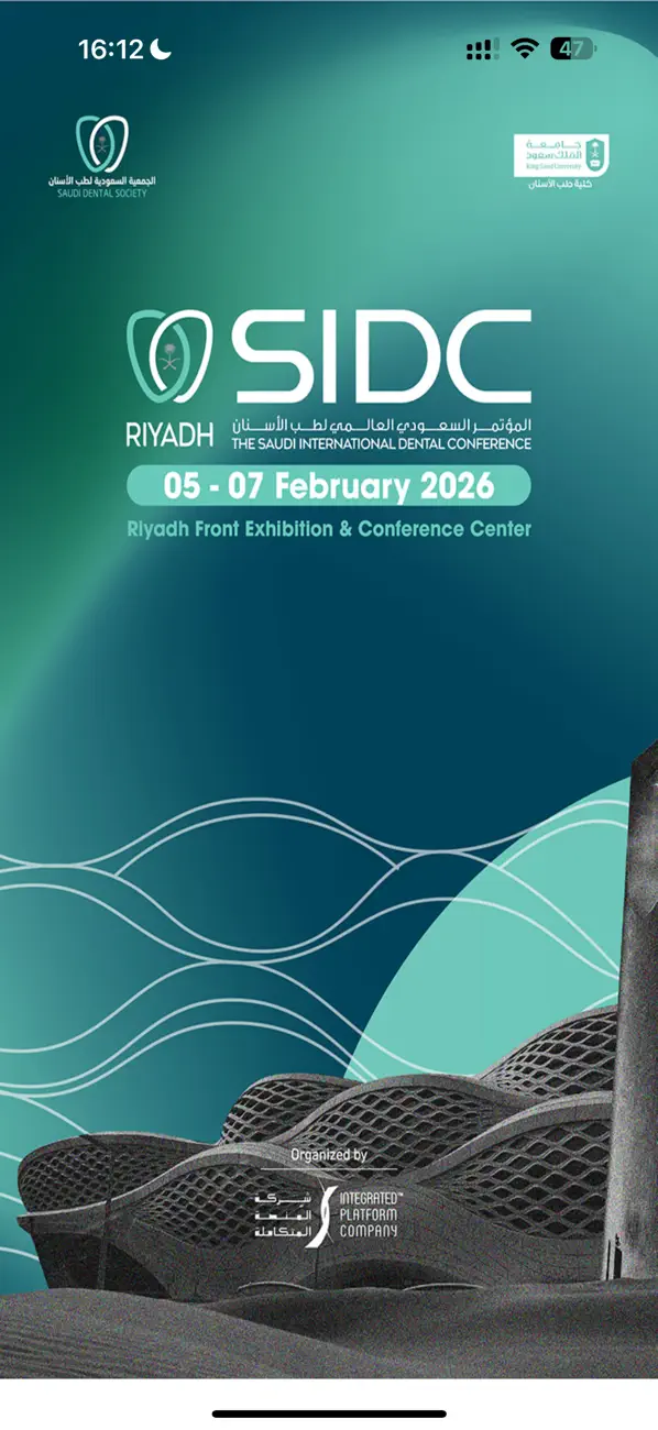 Screenshot #1 pour Saudi Int Dental Conference