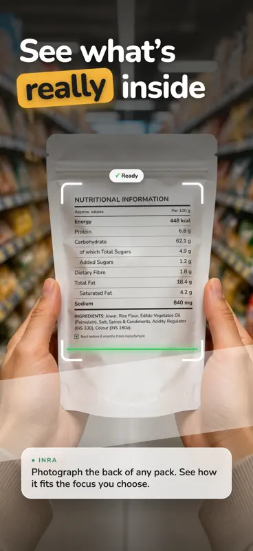 Inra: Reads the Back of Pack screenshot 1 of 6